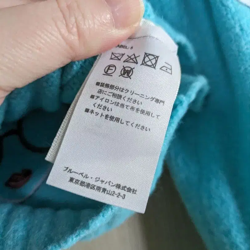 12번째 상품 이미지