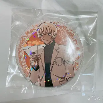 오늘만: 아무로 토오루 캔뱃지