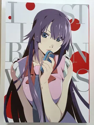 이야기 10th Anniversary Illustration Works