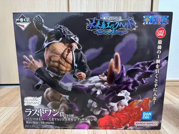 제일복권 원피스 미래섬 에그헤드 라스트원상