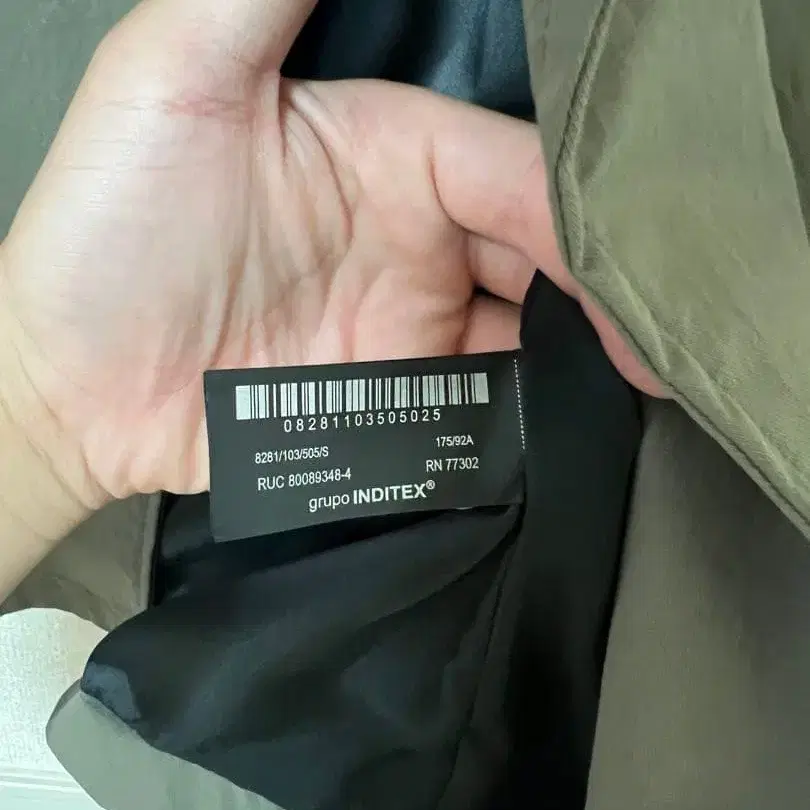 5번째 상품 이미지