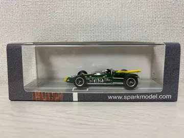 1/43 Lotus 38 No.82 Winner Indy 500 1965