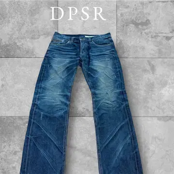 DPSR 플레어 데님 블루