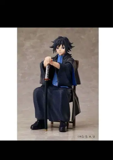 귀멸의 칼날 토미오카 기유 애니플렉스 논스케일 피규어 미개봉 새상품 정품