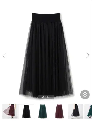 Chacott 블랙 샤샤 스커트