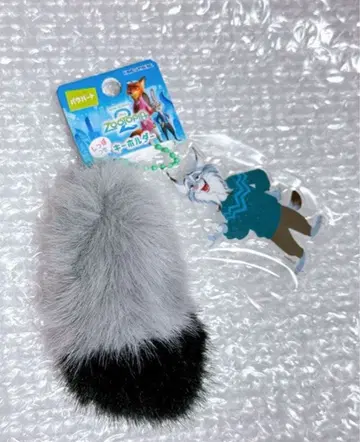 디즈니 주토피아2 파우버트 꼬리 포함 키링 스트랩