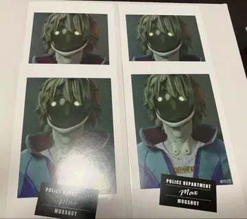 밀키웨이 은하의 끝까지 다녀왔습니다!전 마그샷 맥스