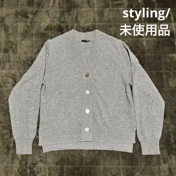 [ 미사용품 ] styling/ 캐시미어 100% 그레이 가디건