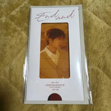 BTOB 창섭 2025 솔로 콘서트 공식 굿즈 슬라이드 카드 미개봉