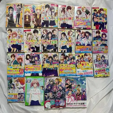 HoneyWorks 보컬로이드 고백 예행 연습 22권 세트