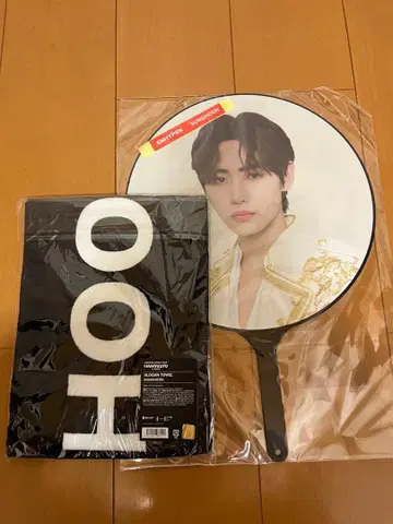 ENHYPEN MANIFESTO 성훈 부채 타월