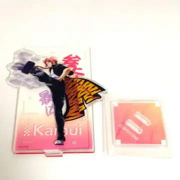 카무이 아크릴 스탠드 3년 Z반 긴파치 선생님