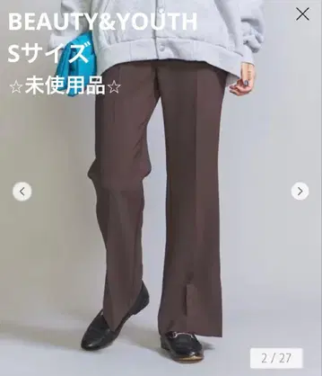 BEAUTY&YOUTH 플레어 팬츠