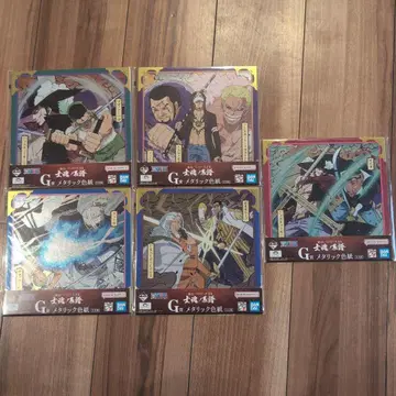 원피스 제일복권 G상 메탈릭 색지 5장 세트