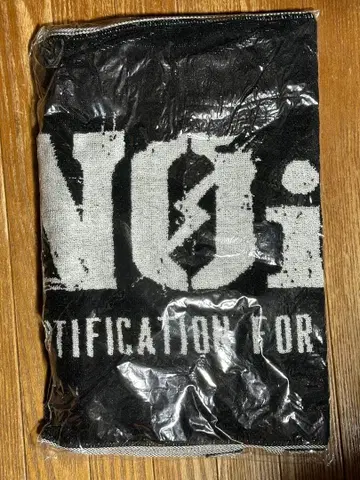 NOiD 타월 블랙 SUPERBEAVER