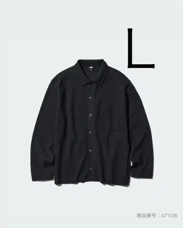UNIQLO 유니클로 밀라노립 셔츠 가디건 L 사이즈