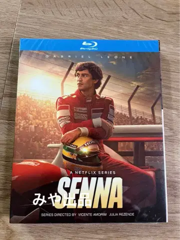 일본어 더빙 해외 드라마 [세나] 블루레이