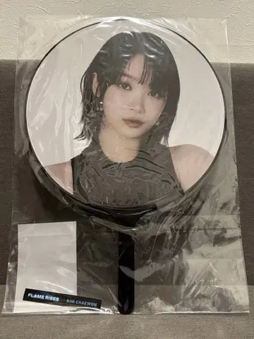 LE SSERAFIM 르세라핌 부채 사쿠라.채원.은채