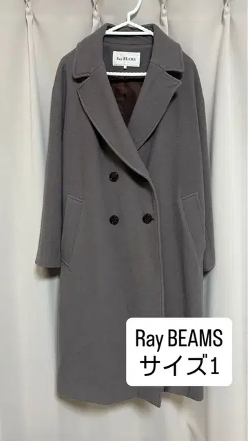 RAY BEAMS 4버튼 더블 모사 체스터 코트 브라운 사이즈 1