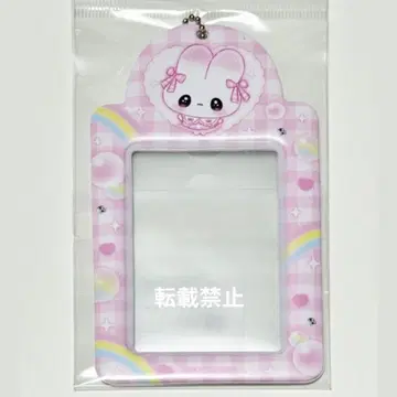 마법의 베리베리 스트로베리 핑크 트레이딩 카드 케이스 키링 1개