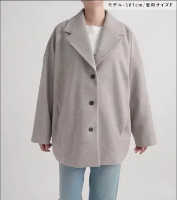 [ natural by clip ] 코쿤 미들 코트