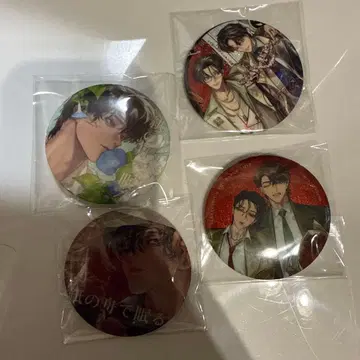 핫타 테키 종이배로 잠들다 묶음 판매 캔뱃지