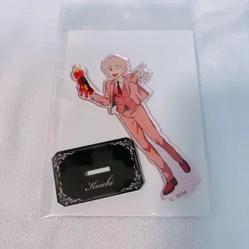 18. 에브리데이 호스트