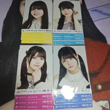 노기자카46 이토 리리아 노기코레 브로마이드 묶음 판매