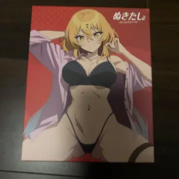 누키타시 혜택 amazon