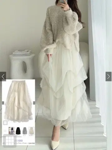 볼륨 튤 플레어 롱 스커트 dk1550