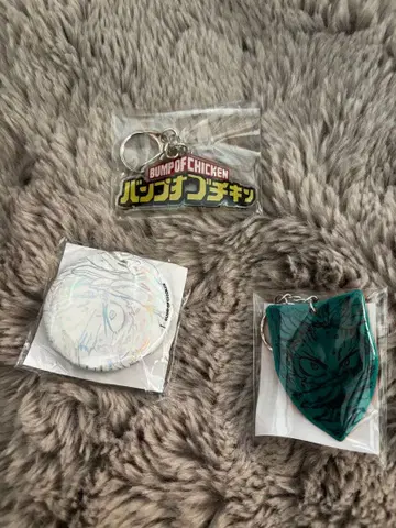 BUMP I 최초 한정판 굿즈