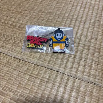 드래곤볼 30주년 기념 키링