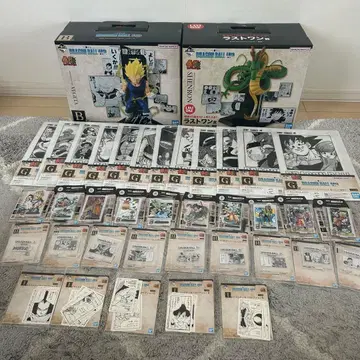 제일복권 드래곤볼 40th 그 두 번째 B상 라스트 원 하위상 모음