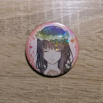 CZ 10주년 캔뱃지 나데시코