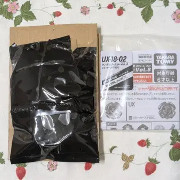 베이블레이드 x 랜덤 부스터 Vol.8 마미 카스 4-60C