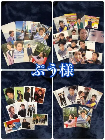 푸우님 사진 세트