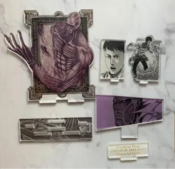 진격의 거인 베르톨트 디오라마 아크릴 스탠드 온라인 전시회