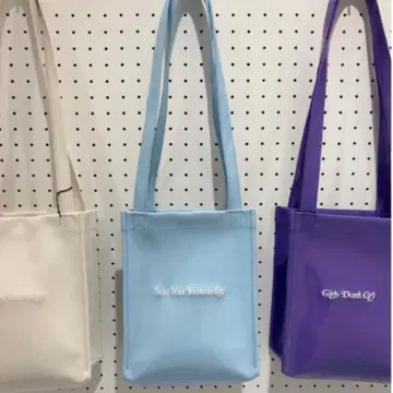 See you yesterday x Girls Don't Cry 백