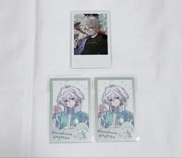 니지산지 무라쿠모 카게츠 폴라로이드