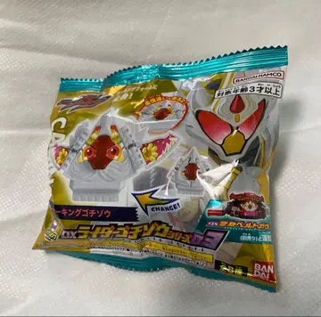 케이킹 고치조 미개봉 새상품