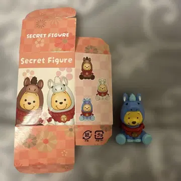 [ 디즈니 스토어 ] 시크릿 피규어 푸우 말 블루 말띠 띠