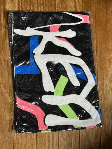 KEYTALK 타월 밴드 몬스터