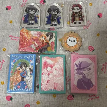 만복 가챠 제국의 연희 세트 3