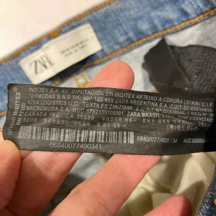 4번째 상품 이미지