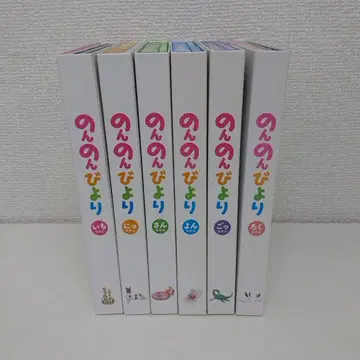 블루레이 논논비요리 초회 생산판 전 6권 세트 A170