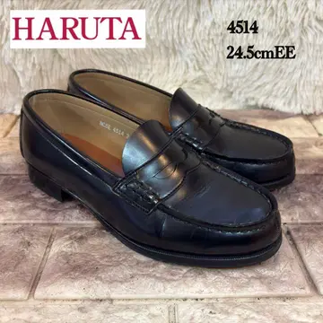 새상품급 하루타 4514 블랙 로퍼 24.5cm EE