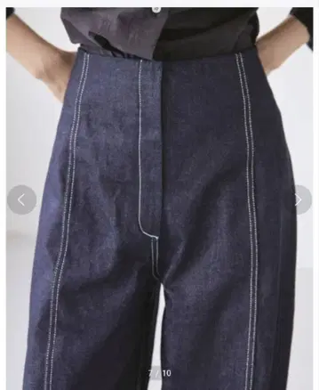 TODAYFUL Cotton Cocoon Pants