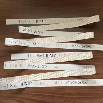 Hey! Say! JUMP DOME TOUR 은테이프