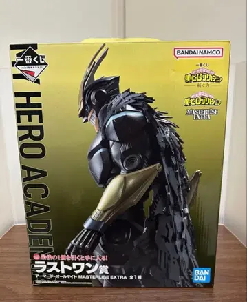 제일복권 나의 히어로 아카데미아 엮는 힘 아머드 올마이트