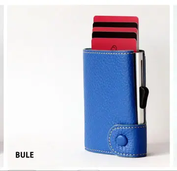 파란색 가죽풍 코인 케이스